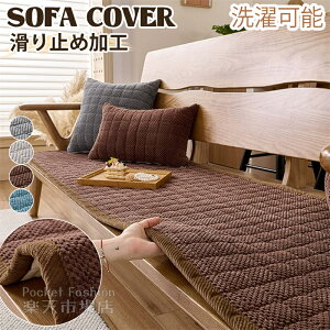 \t@[pbh  ӂӂ  g 􂦂 邾 V[gNbV \t@ Jo[ \t@}bg 3l| 2l ʃJo[ ʂ zc `FA ` ւ L 