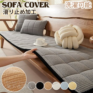 \t@[pbh  ӂӂ  g 􂦂 邾 V[gNbV \t@ Jo[ \t@}bg 3l| 2l ʃJo[ ʂ zc `FA ` ւ L 