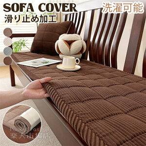 \t@[pbh  ӂӂ  g 􂦂 邾 V[gNbV \t@ Jo[ \t@}bg 3l| 2l ʃJo[ ʂ zc `FA ` ւ L 