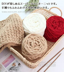 y2ʓz`L[jbg XL[ю  S9F ӂӂ AN ݂ ҂ DIY̊y 90-100g  ю j _j ҂ fB[X |  PCg  E[ Xg