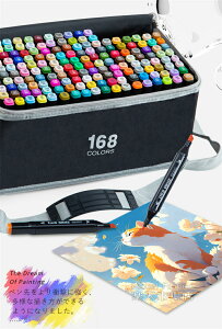 }[J[y Zbg CXg}[J[ 80F 120F 168F 262FZbg RsbNy AR[}[J[ P[Xt yĕt q v[g S w ㋉ l̓hG p 