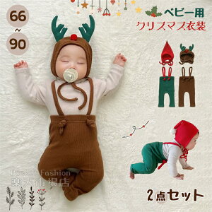 y2_ZbgzNX}Xߑ xr[ j̎q ̎q Xq+L~\[pc LbY RXv q NX}X Ԃ T^ c[ v[g Tybg Ȃ [EGA p