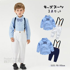 q tH[} j̎q qX[c LbY X[c xr[ tH[}X[c  q j̎q CVc Ԃ Tybg w Ǝ  ܎O ߋ oYj 