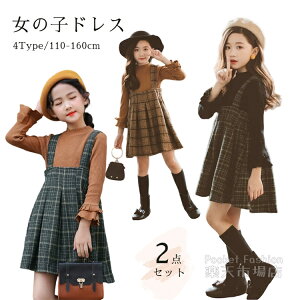 qhX Wp[XJ[g s[X ̎q hX s[X w q hX LbY  Ǝ tH[} s[X q hX sAm \ ܎O 110/120/130/140/150/1