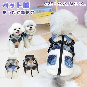 ���� �R�[�g �x�X�g �W���P�b�g �n�[�l�X��̌^ ���̕� �� �� �H�~ �~ �h�b�O�E�G�A ���� �h���΍� �g���� �{�A �t���[�X���n �h�� �w�J�� �n�[�l�X�t�� �I�V���� ���� �����^�� ���^�� ��