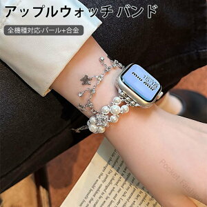 applewatch se3 �o���h Apple Watch �o���h apple watch 11 �o���h Apple Watch series 11 10 9 8 7 6 se 5 4 3 �o���h 46mm 45mm 42mm �A�b�v���E�H�b�`�E���g�� �x���g �r���v �x���g ������� ���� ���X �p�[��
