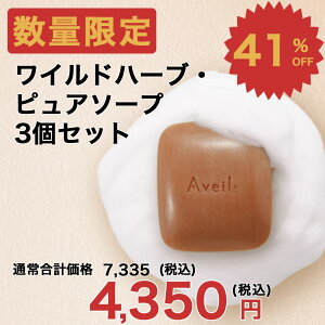 Aveil AF[ Chn[uEsA\[v  Ό   N} ь n q Y I[KjbN }bNXO[ }bNXEO[ Max Grow