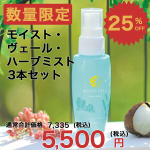 Aveil AF[ CXgEF[En[u~Xg  wA~Xg   c  pT ێ Y I[KjbN }bNXO[ }bNXEO[ Max Grow