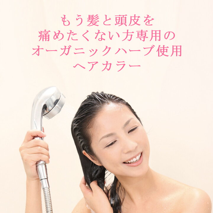 楽天市場】【お一人様1点限り】Aveil アヴェール ピュアリッチ 