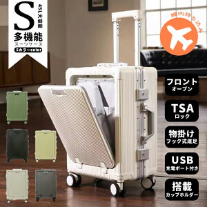 Ԍ1000~OFFN[|yS1Nۏ؁zySTCY 5Fz X[cP[X @݉\ tgI[v TSAbN OJ t@Xi[^Cv Ɨ L[obO L[P[