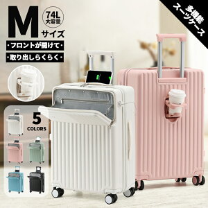 Ԍ1000~OFFN[|yS1Nۏ؁z tgI[v M Jbvz_[ O|Pbg USB|[gt y L[obO L[P[X io[bN _uLX^[ É 