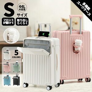 Ԍ1000~OFFN[| X[cP[X tgI[v sTCY @݉\ X[cP[X Jbvz_[ O|Pbg USB|[gt y L[obO L[P[X ^ 