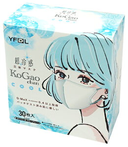 ySۏ؏iz  YFDL ⊴}XN sDz   3D}XN ⊴ ̃}XN sDz}XN oCJ[}XN F}XN }XN }XN ⊴}XNIV 