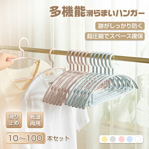 ׂȂ nK[ 10 20 30 50 100{Zbg Ȃ Ȃ ~ h ^h~  ՂȂ nK[ @\nK[ jbgJ[fBK XnK[ l O n