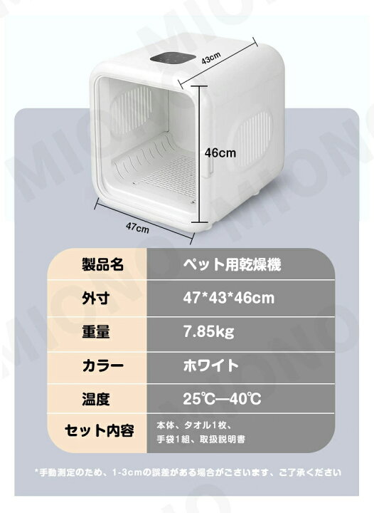 楽天市場】☆期間限定1000円OFF☆【ペット用品をプレゼント】☆最短で 