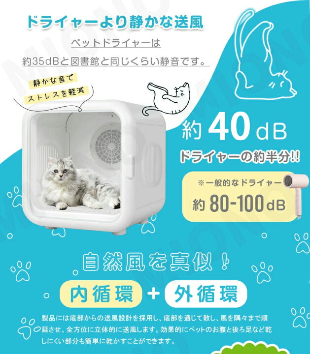 楽天市場】☆期間限定1000円OFF☆【ペット用品をプレゼント】☆最短で 