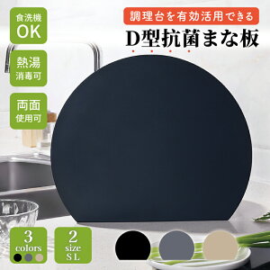 y8OFFN[|zzz ۂ܂Ȕ ܂Ȕ ی^ X ϔM GXg}[ ܂Ȕ H@Ή ܂ڂ^ R y ^ Lg mXbv JbeBO{[h ʗp\ 