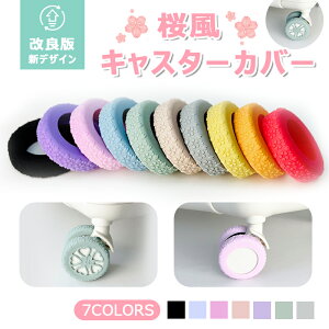 y20OFFN[|zzzVoꁚ LX^[Jo[  Xgbp[ X[cP[X Jo[ LX^[ ֎qrJo[ LX^[Xgbp[ h~ Œ } Lbv LX