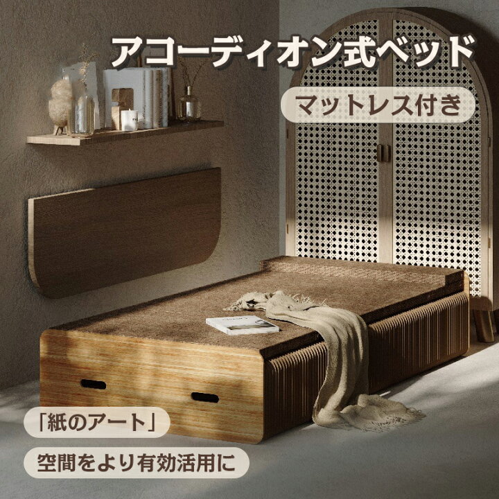 楽天市場】【特典あり＆限定最大1500円クーポン配布中！】 折りたたみ 