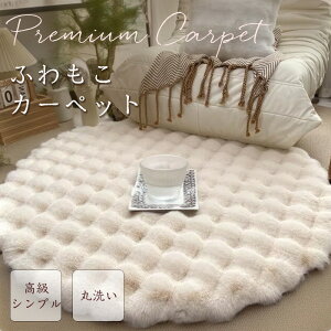 y10%OFFN[|zzz2025NSNSlCߔM O}bg J[ybg ӂƂ ӂJ[ybg SG [΍ ӂ O ~`  }CNt@Co[ OWA[ 