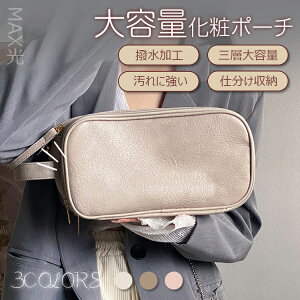 ySSԌ10OFFIz σ|[` CN|[` |[` e 傫 σ|[` @\ tCN[ ^e [ 􂦂 @\ d s |Pbg OL w  Vv 