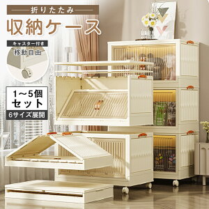 y8OFFN[|zzz [{bNX [P[X ܂肽 LX^[t OJ t^t lp W  O e [BOX ᔠ ߗގ[P[X [Rei 