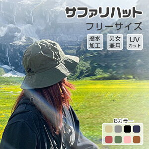 Tt@nbg |Pbgnbg ܂肽 ͂ UVJbg 􂦂 Xq et T[tnbg Cnbg O Օ EH[LO St Lv tFX AEghA nbg t y