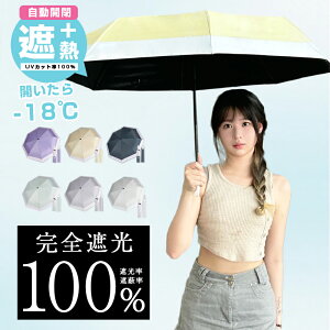 yԎo!2_ڔzz P ܂肽 P SՌ Jp J Օ100% Ռ100% ^b` ܂ݎP ܏P y 350g Ռ ՔM UVJbg Y fB[X  ɋ 