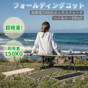 y8OFFN[|zzzyyʑf i1000DIbNXtH[h z 2WAY RbgtH[fBO Rbg nCRbg tH[fBORbg [Rbg Lv xbh AEghA 