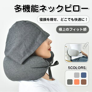 y10%OFFN[|zzz lbNs[ p  ܂  fXN C RpNg ܂肽 y ItBX ې s@ GA[ s[ gxlbNs[ GA[s[ l
