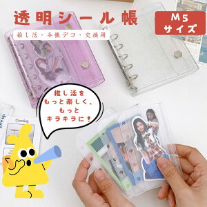 ySۏ؏iz 蒠 ObY V[ ObY ^Cv oC_[ M5TCY  NA V[oC_[ V[ _u{^fUC ObY h 蒠 A