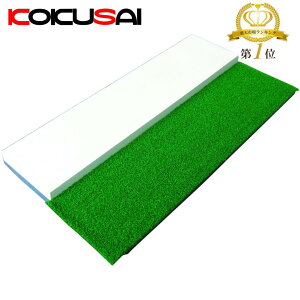 sb`[v[g Npŕtsb`[}Eh N싅 Ȉ S lH u^  lp싅 RB1500MAX RNTC KOKUSAI 