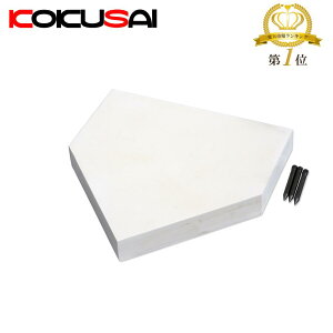 z[x[X S ʗp 2022N班N싅 60mm Z싅 Љl싅 w싅 w싅 ߍ  3{Bt RB160 RNTC KOKUSAI@