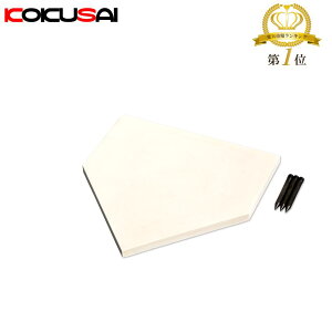 z[x[X S 20mm Kp(gps)N싅TCY ߍ 3{Bt RB220 RNTC KOKUSAI