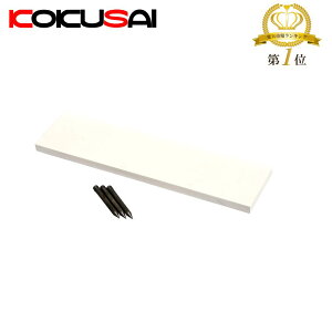 sb`[v[g S Np 20mm N싅 ߍ 3{Bt RB530 RNTC KOKUSAI