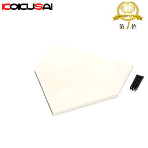 z[x[X S ʗp 2022N班N싅 20mm Z싅 Љl싅 w싅 w싅 ߍ 3{Bt RB120 RNTC KOKUSAI