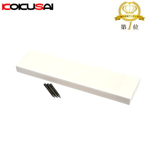 sb`[v[g S ʗp 40mm Z싅 Љl싅 w싅 w싅 ߍ 3{Bt RB540 RNTC KOKUSAI 