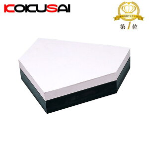 싅x[X ߍ RNTC KOKUSAI Stz[x[X100 ʗp 2022N班N싅 RB730 1