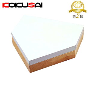 싅x[X ߍ RNTC KOKUSAI ؑtz[x[X100 ʗp 2022N班N싅 RB710 1