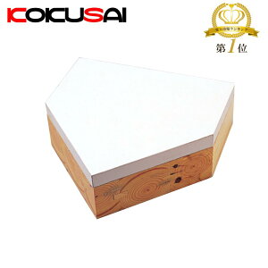 �싅�x�[�X ���ߍ��� �R�N�T�C KOKUSAI �ؑ�t�z�[���x�[�X140 ��ʗp 2022�N���班�N�싅�� RB714 1��