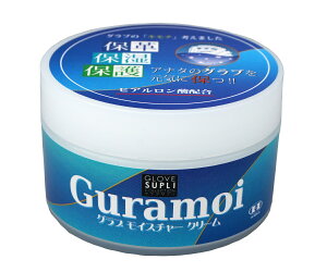 HI-GOLD(nCS[h) OuۊvN[ OC(GURAMOI) OuCX`[N[(qA_z) @GS-GMC