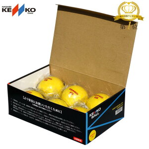 g[jO{[ PR[Th{[ 450 6 KSANDB-450-6