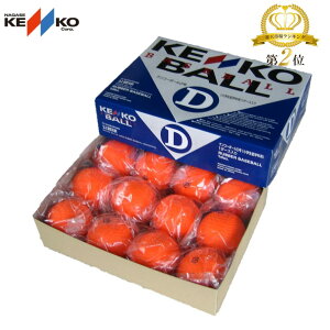 싅{[ PR[{[@FD1_[X