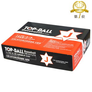 싅{[F N싅 gbv{[F J 1_[X TOP-J