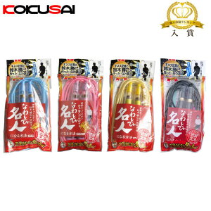 ȂƂіl E`sI Odіl J030126A 1{