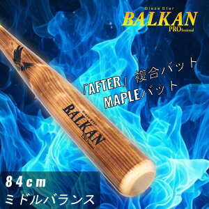 GRIF EDGE(�O���t�G�b�W) ��싅�p�ؐ��o�b�g ���C�v�� 84cm BALKAN Blaze Star GR2011.GR2012