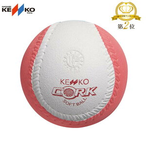 iKZPR[ PR[\tg{[]2 SKTN2 1