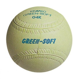 ナガセケンコー ケンコーグリーンソフトボール14インチ G4KRV-UR 6個