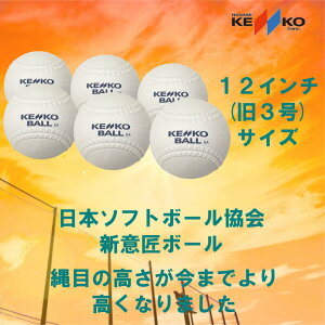 \tg{[3TCY iKZPR[ PR[\tg{[12C` RNc S12C-6 6(_[X)