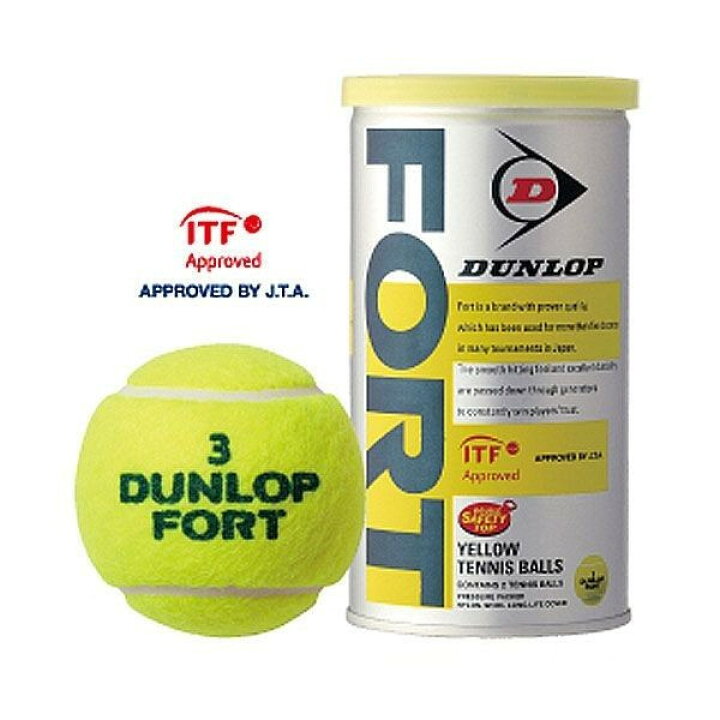 楽天市場】硬式テニスボール ダンロップ DUNLOP 硬式テニスボール FORT 